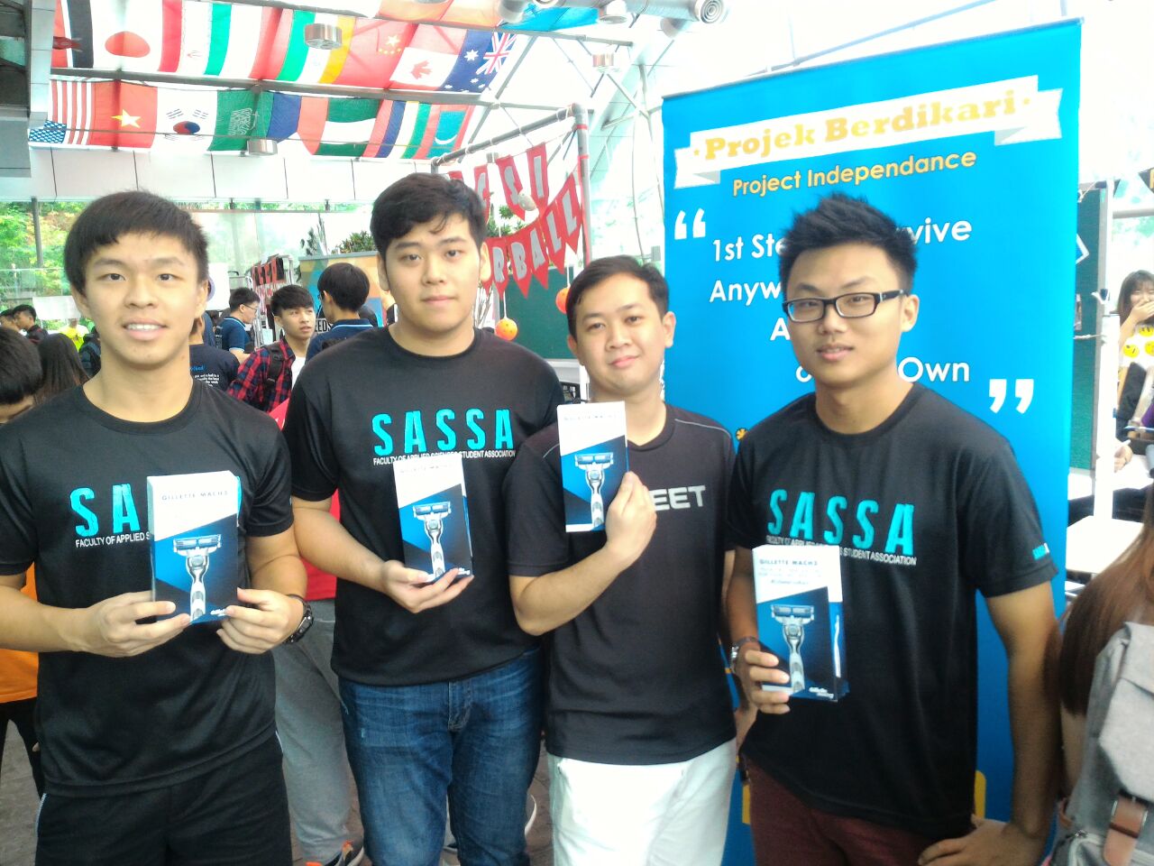 Gillette #FirstRealJob cover